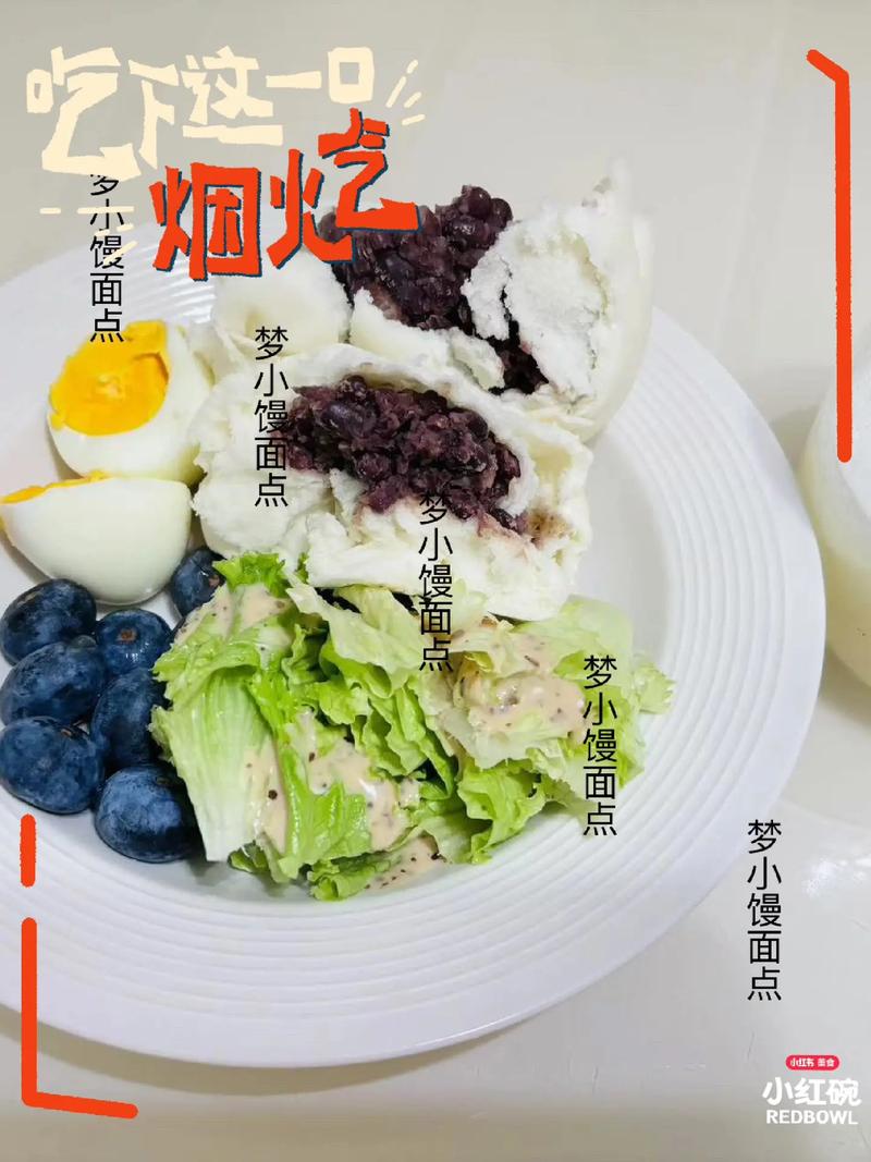 帖子图片