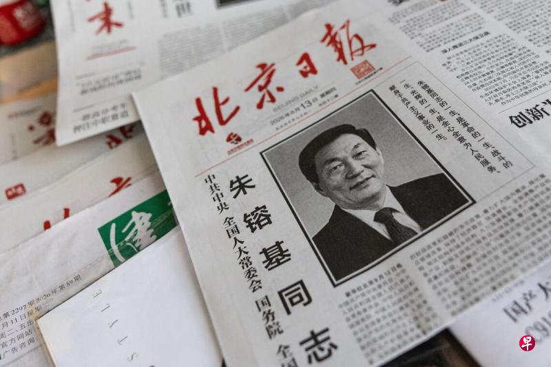 帖子图片