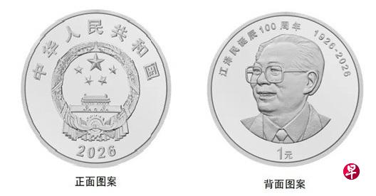 帖子图片