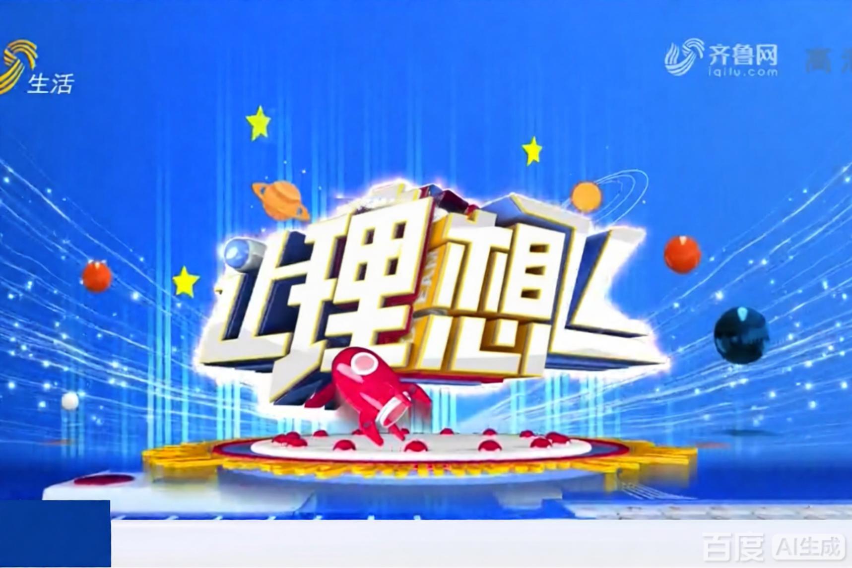 帖子图片