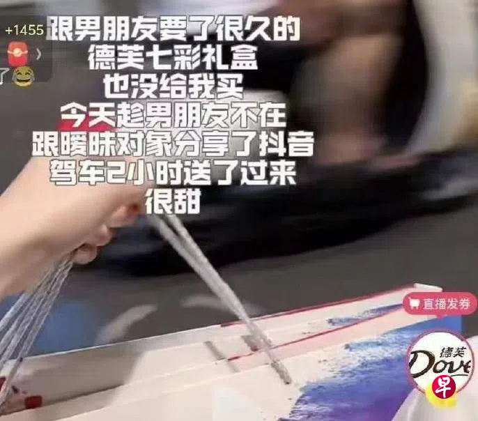 帖子图片