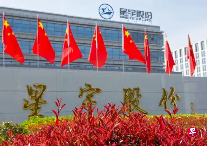 帖子图片