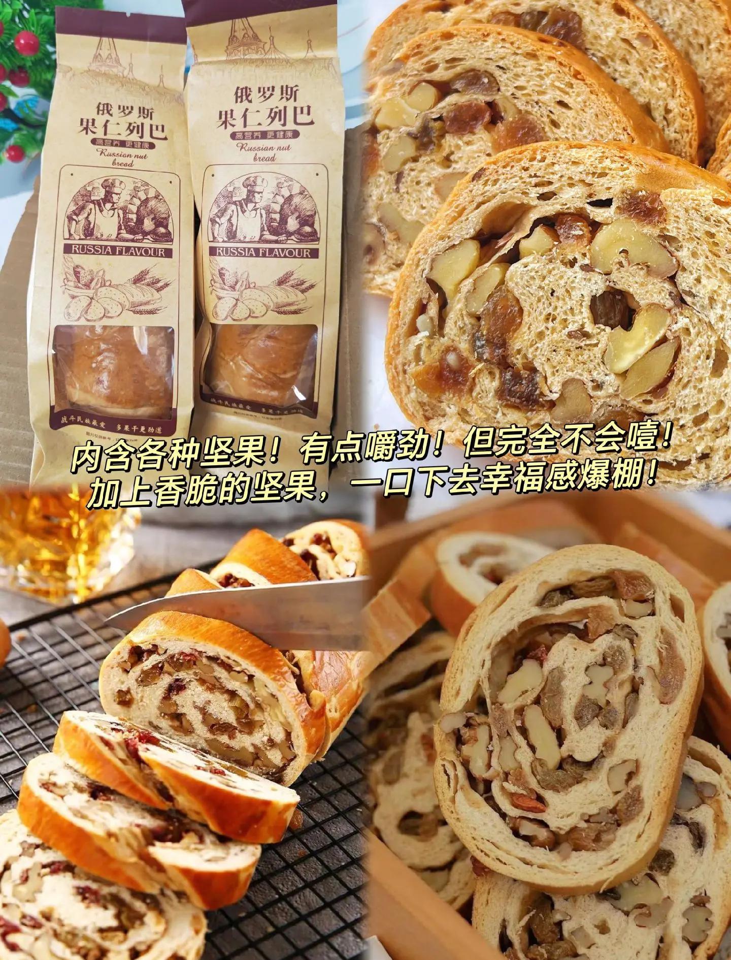 帖子图片
