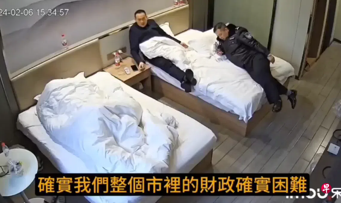 帖子图片