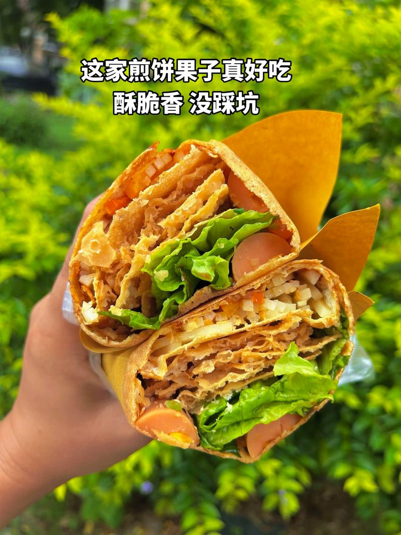 帖子图片
